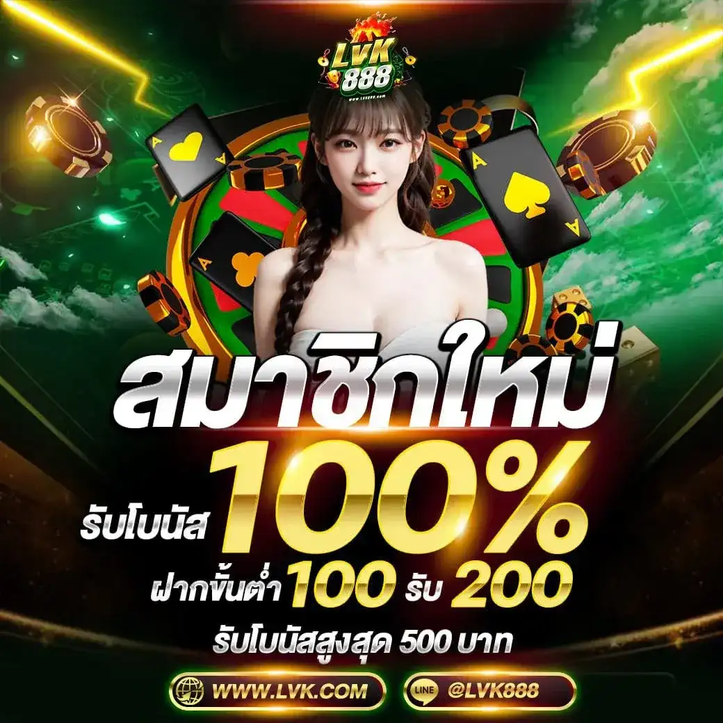 โปร1 (20)