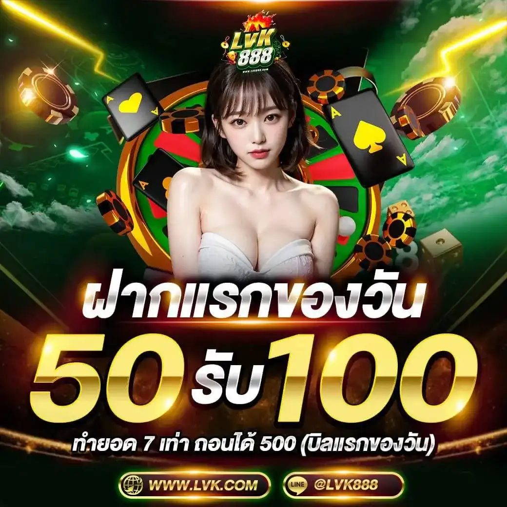 โปร2 (19)